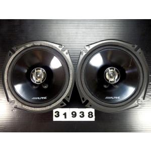 ALPINE アルパイン DDL-R160S セパレート 16cm 160W PEAK DDLinear