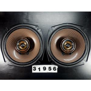 KENWOOD ケンウッド KSC-RZ7700 ルーフマウントスピーカー 2F-24-TK