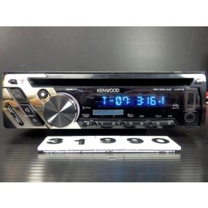 KENWOOD ケンウッド RDT-161 CDプレーヤー CDデッキ オーディオ AUX