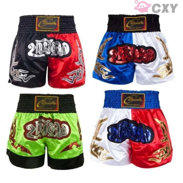 子供用 大人用 ボクシング パンツ ボクシングパンツ トランクス ハーフパンツ ムエタイ キックボク...