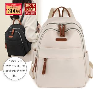 【色: 2-2カーキ】[PINCNEL] リュック レディース 防犯 防水 軽量 Amazon.co.jp: [PINCNEL] リュック レディース 防犯 防水 軽量