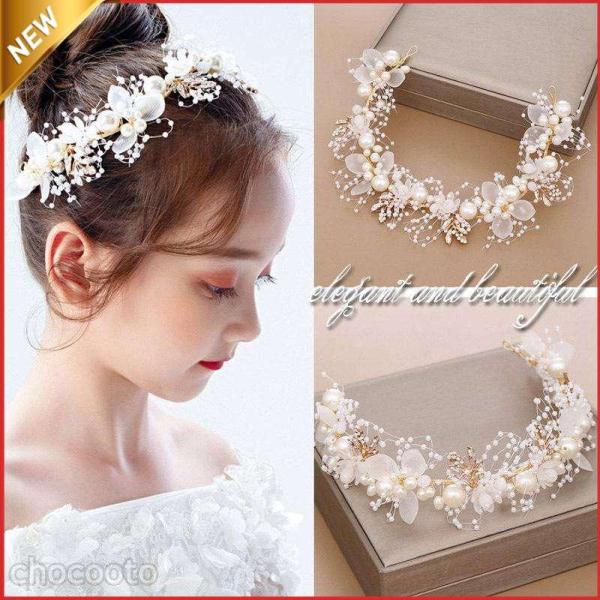 【人気商品】ヘアアクセサリー ヘッドドレス 子供 髪飾り 女の子 キッズ ティアラ カチューシャ 花...