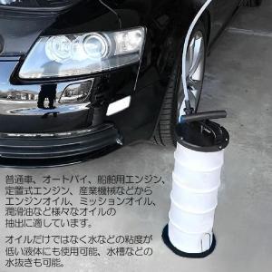 オイルチェンジャー 7L オイル交換 エンジン...の詳細画像3