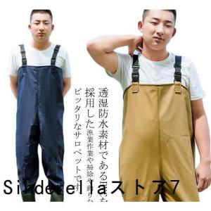 ウェーダー チェストハイ 釣り 渓流釣り 農作業 漁業 海釣り 胴付長靴 胴長 チェストハイウェーダー 完全防水 胸ポケット フィッシングウェーダー