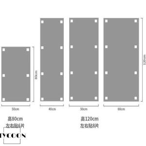 どこでも貼れる割れない鏡 幅40cm*高120...の詳細画像2