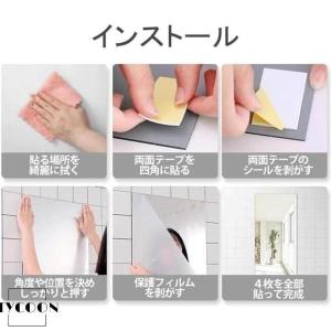 どこでも貼れる割れない鏡 幅40cm*高120...の詳細画像4