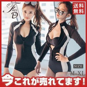 水着 長袖 レディース ロンパース ショートパン...の商品画像