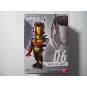 BANDAI（バンダイ） CONVERGE KAMEN RIDER 28 (コンバージ仮面ライダー
