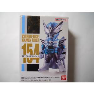 S.H.Figuarts 真骨彫製法　仮面ライダークウガ　魂ストア コンバージ モーション 仮面ライダー 30 仮面ライダーブレイド : 竹本