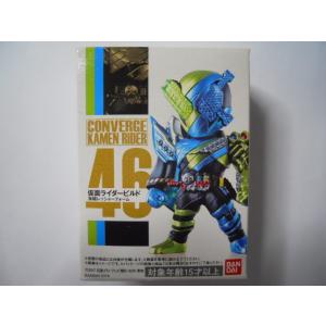 箱未開封 45 仮面ライダービルド ラビットタンクスパークリング