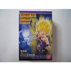 ドラゴンボール　アドバージ　モーション　孫悟飯（超サイヤ人2）