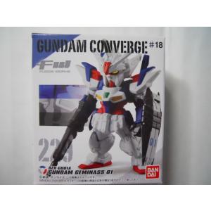 ガンダム　コンバージ　ジム&ボール Amazon | FW GUNDAM CONVERGE18(ガンダム コンバージ18) ［50