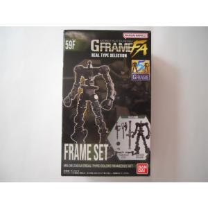 【未開封】ねんどろいど 435 進撃の巨人 アルミン・アルレルト 中古即納】[FIG](再々販)ねんどろいど 435 アルミン・アルレルト