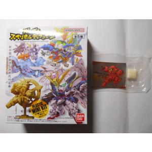ブルードラゴン 公式 スリーブ RPCG 51枚セット Amazon.co.jp: SPICA ドラゴンスリーブ トレカ スリーブ レギュラー
