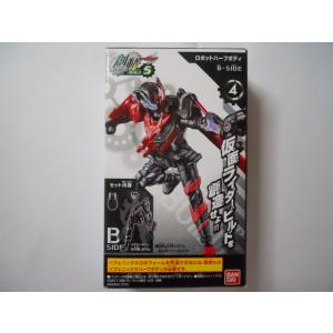 ネフェルタリ・ビビ】 ワンピース アクリルdeカード 第4弾 : トレカ