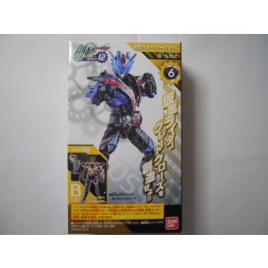MEDICOM TOY（メディコム・トイ） UDF 任天堂 シリーズ1 リンク