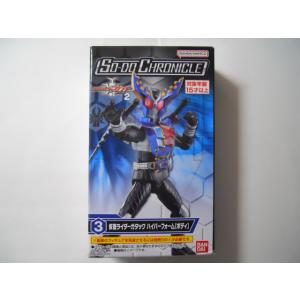 仮面ライダークウガ SO-DO CHRONICLE クロニクル 1 仮面ライダークウガ