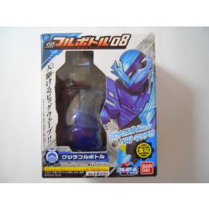 仮面ライダーゼロワン装動AI 10 7 アナザーゼロワン アーマー : 竹本堂