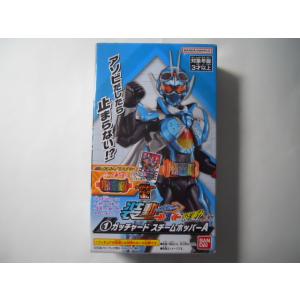仮面ライダーガヴ 一番くじ ラストワン賞 ホッピングミフォーム マスターライズ 複眼が綺麗に発光】一番くじ 仮面ライダーガヴ&ガッチャード