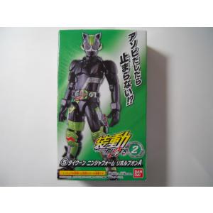 中古フィギュア レトルト×フエキくんソフビ人形(ノーマル