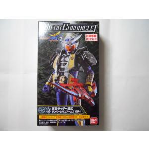輸送箱入り】SO-DO CHRONICLE 双動 仮面ライダーW Wの衝撃/今、新たな