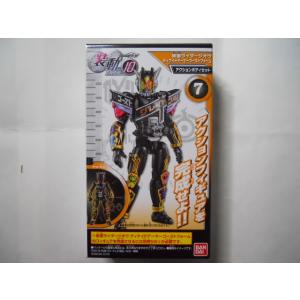 S.H.Figuarts 仮面ライダーフォーゼ ベースステイツ 8.仮面ライダードライブ タイプデッドヒート【B】】 SO-DO CHRONICLE