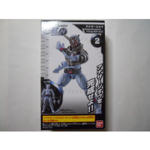 仮面ライダーゼロワン装動AI 10 7 アナザーゼロワン アーマー : 竹本堂