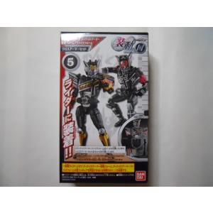 中古食玩 トレーディングフィギュア 全5種セット 「装動 仮面