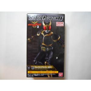 SO-DO CHRONICLE 層動 仮面ライダーオーズ　復活のコアメダルセット SO-DO CHRONICLE 層動 仮面ライダーオーズ 復活のコアメダルセット02