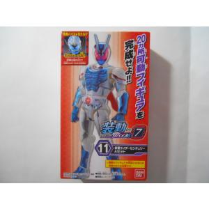 装動 仮面ライダーギーツ ID 6 3 ゲイザーA : 竹本堂 - 通販 - Yahoo