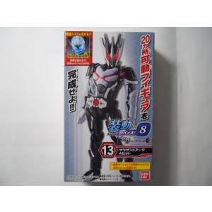 MEDICOM TOY（メディコム・トイ） RAH DX 仮面ライダーG3-X【2013年11