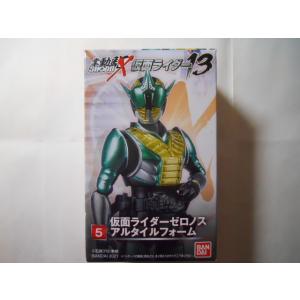 パーフェクトプロポーズ　DVD アクリルスタンド　公式ビジュアルブック アクスタ ピンク パーフェクトプロポーズ 金子隼也 野村康太