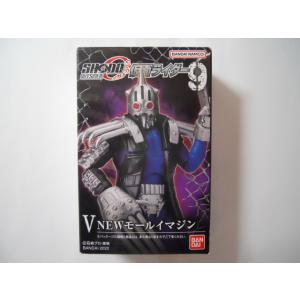 BANPRESTO ONE PIECE ワンピース DXF THE GRANDLINE MEN ワノ国