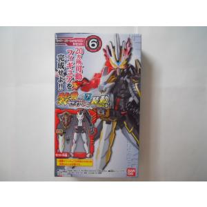 装動 仮面ライダーリバイス by 3 13 オプションセット A : 竹本堂