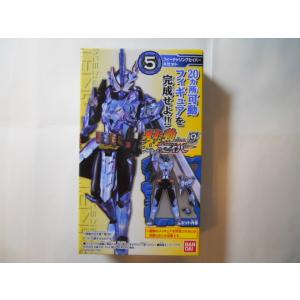 BANDAI 創動 仮面ライダービルド BUILD 11 エボル ブラック