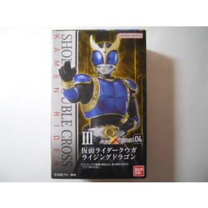 仮面ライダーシリーズ DXF Dual Solid Heroes vol.6 仮面ライダー