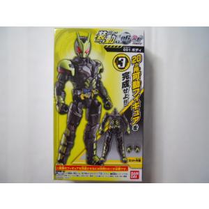 ♯Ihe10IT仮面ライダーフォーゼ大集合スイング3全8種 Amazon.co.jp: 仮面ライダー 大集合スイング3 全7種 : おもちゃ