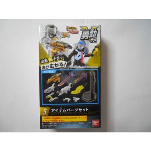 BANDAI（バンダイ） 【全部揃ってます!!】SMP [SHOKUGAN MODELING