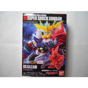 機動戦士ガンダム ガシャポン戦士NEXT SP03 【6.Hi-νガンダム