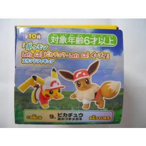 ポケットモンスター モンコレボックス Vol.8 2 ミュウ : 竹本堂 - 通販