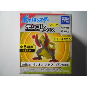 ポケットモンスター モンコレボックス Vol.8 2 ミュウ : 竹本堂 - 通販