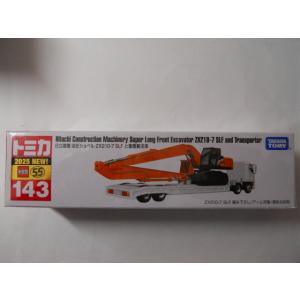 トミカ　143　日立建機　油圧ショベル　ZX210-7 SLF　と重機搬送車　2025NEW！
