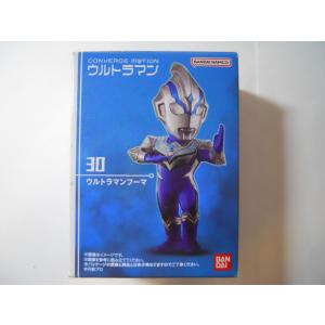 コンバージ　モーション　30 ウルトラマンフーマ
