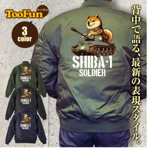 MAJESTIC マジェスティック スタジャン STADIUM JACKET NEW YORK