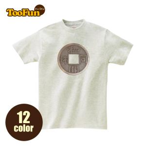 Tシャツ 半袖 和同開珎 和銅開珎 わどうかいち...の商品画像