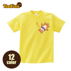 Tシャツ 半袖 柴犬 シバイヌ 寝んね ねんね しばいぬ 忠犬 かわいい キャラクター 豊富なカラー 厚手 綿100％