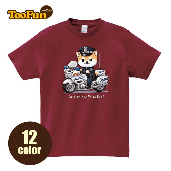 ［数量限定］ Tシャツ 半袖 柴犬 しばいぬ 警察官 白バイ ポリス おまわりさん POLICE バ...