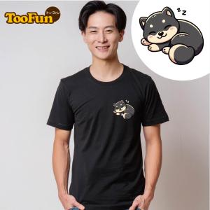 ［数量限定］ Tシャツ 半袖 黒柴 柴犬 しばいぬ お昼寝 ねんね すやすや おやすみ オーバーサイズ 豊富なカラー 厚手 綿100％