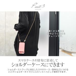 ストラップ スネークチェーン ショルダーストラ...の詳細画像2