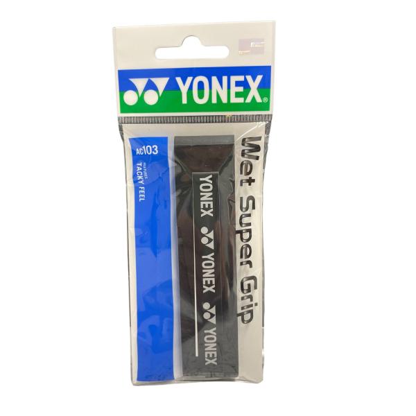 グリップテープ AC103 YONEX ヨネックス ウェットスーパーグリップ AC103 黒